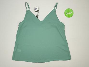 miss selfridges: Primark, Top damski, rozmiar 3XL — 3