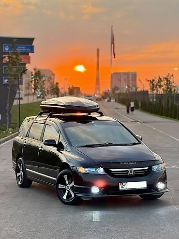 Продажа авто: Honda Odyssey: 2005 г., 2.4 л, Вариатор, Бензин, Минивэн — 2
