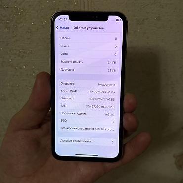 Apple iPhone: IPhone X, Б/у, 64 ГБ, Белый, 74 % at lalafo.kg — 4 Apple iPhone: IPhone X, Б/у, 64 ГБ, Белый, 74 % — 4