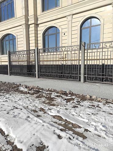 construction: Полуавтомат Сварщик Сварка контактная сварка ручная дуговая сварка — 9