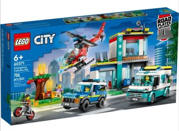 detskie igrushki lego: Lego City 🏙️ 60371Штаб спасательных транспортных средств 🚓🚑🚒