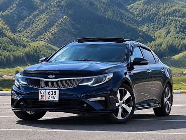 фари опель омега б: Kia Optima: 2019 г., 2.4 л, Автомат, Бензин, Седан — 1