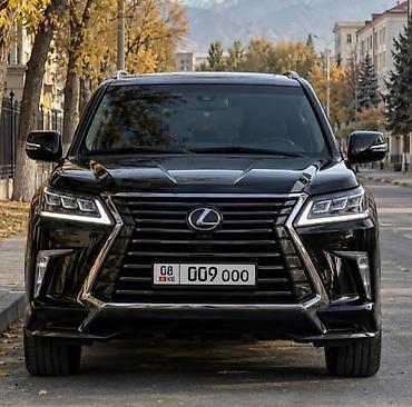 дом на кольцах: Срочно продается VIP номер !!! Небольшой торг возможен Не серьезным — 1