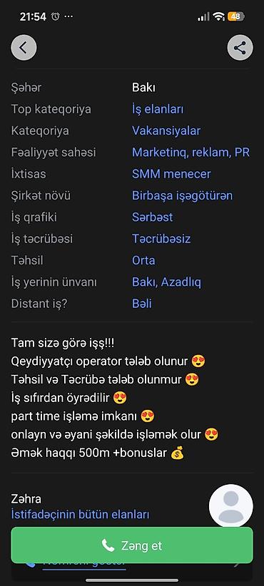 təhsil: Hostes, qeydiyyatçı tələb olunur, Təcrübəsiz — 1