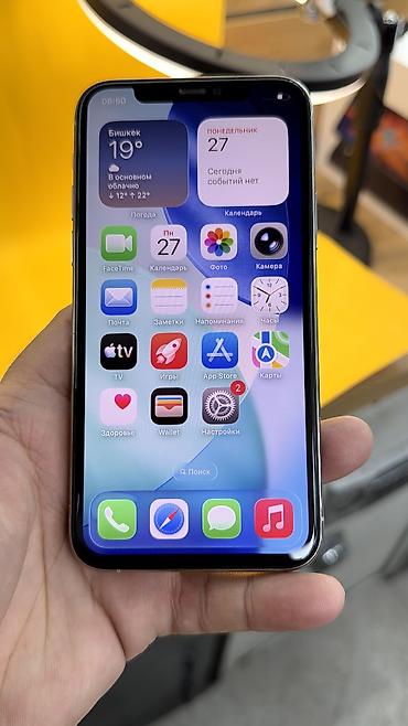 Apple iPhone: IPhone 11 Pro, Б/у, 256 ГБ, 100 % — 3