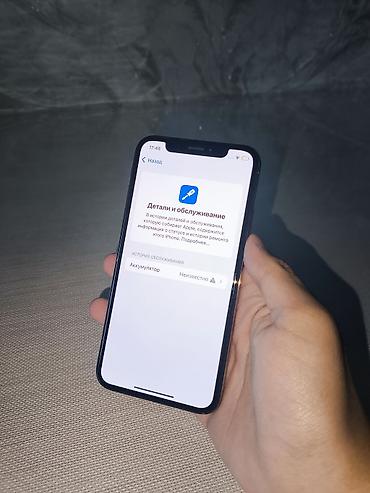 планшет apple бишкек: IPhone Xs, Колдонулган, 256 ГБ, Алтын, Каптама, 100 % — 7