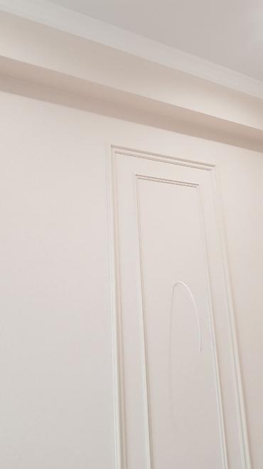 Поклейка обоев: Поклейка обоев, Демонтаж старых обоев | Бумажные обои, Виниловые обои, Флизелиновые обои Больше 6 лет опыта — 9