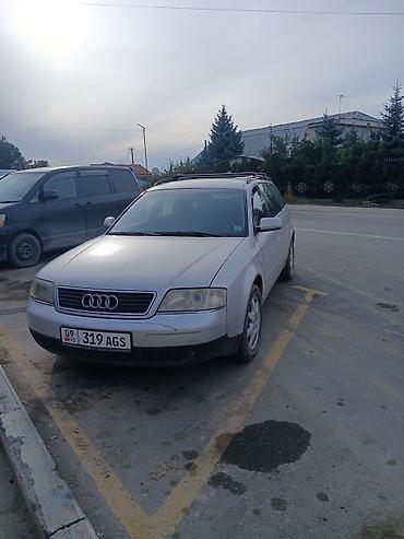 Audi: Audi A6: 2001 г., 2.4 л, Механика, Бензин, Универсал — 6