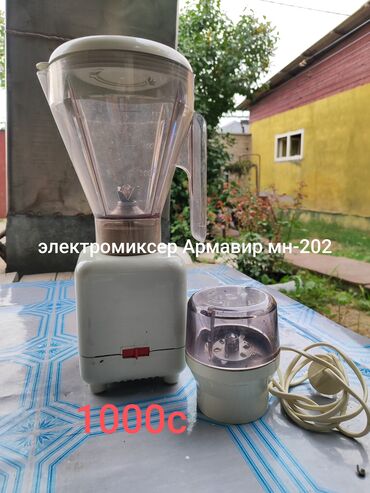 Кухонные шкафы: Шкаф-сервант, разная мебель б/у. Район ориентир пр.Чуй- ул.Разина не at lalafo.kg — 25 Кухонные шкафы: Шкаф-сервант, разная мебель б/у. Район ориентир пр.Чуй- ул.Разина не — 25