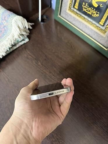 iphone q: IPhone 15 Pro, Б/у, 128 ГБ, Natural Titanium, Коробка, 85 % — 5