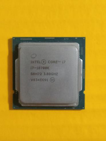Процессоры для ПК: Процессор для ПК, Б/у, Intel Core i7, 8 ядер — 15