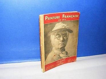 hari: Peinture francaise xviii siecle georges wildenstein reprodukicije su — 1