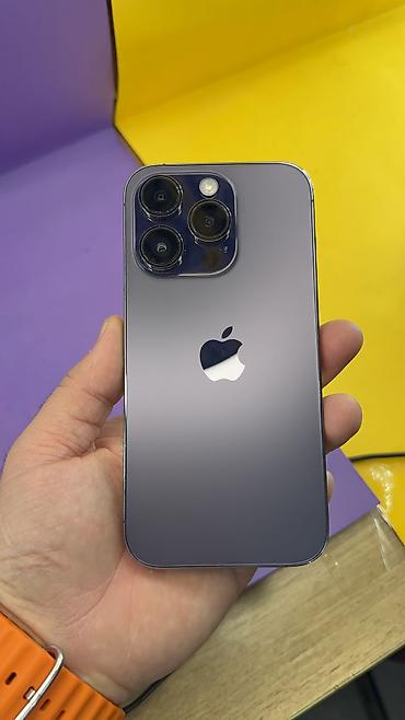 Apple iPhone: IPhone 14 Pro, Б/у, 512 ГБ, 84 % — 2