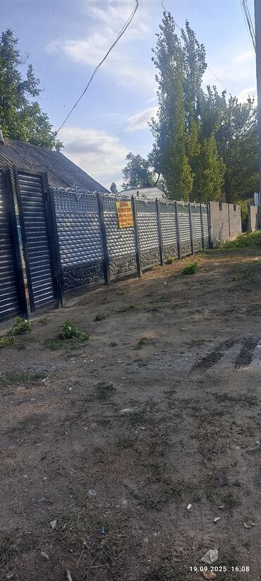 Продажа домов: Дом, 54 м², 3 комнаты, Собственник, Старый ремонт — 10