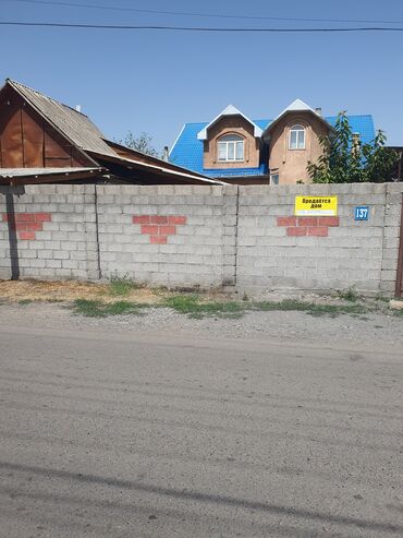 снять в аренду дом: Барак, 60 кв. м, 3 бөлмө, Менчик ээси, Эски ремонт