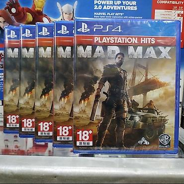 Video oyunlar və konsollar: PS4 oyunu – Mad Max (PlayStation Hits versiyası) - Platforma — 1