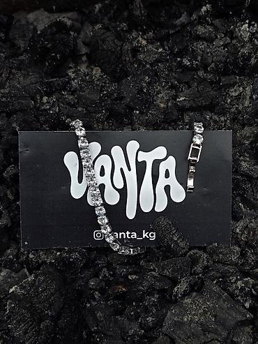 Бижутерия: Браслет VANTA — стильная бижутерия с сияющими камнями. Универсальный — 2
