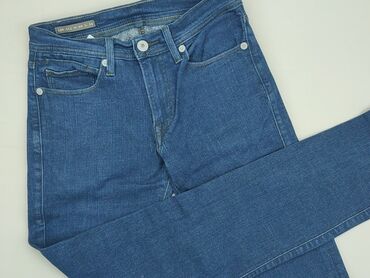 loose fitted jeans: Джинси, S, стан - Дуже гарний