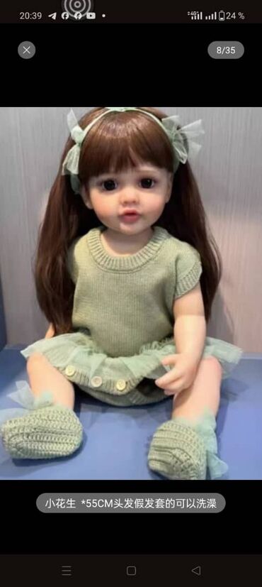 куклы фарфоровые: Кукла реборн рост 55 см, отличного качества, можно купать, длинные