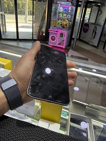 bayelim technology: IPhone Xs Max, Б/у, 64 ГБ, Белый — 1