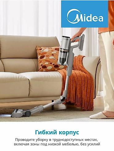 Вертикальные пылесосы: Вертикальный пылесос Midea VSS P9 PRO с насадкой-щеткой для — 23