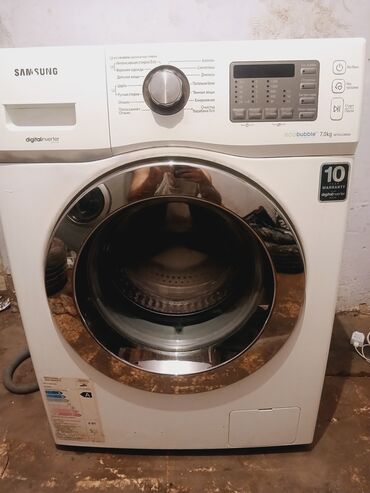 masin ucun aparatura: Стиральная машина Samsung, 7 кг, Автомат, Есть сушка