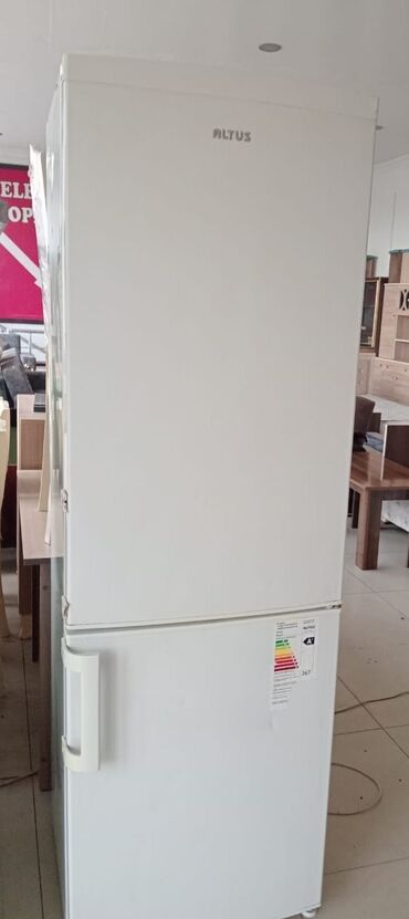 indesit ds 4160 s: Altus Холодильник Продажа
