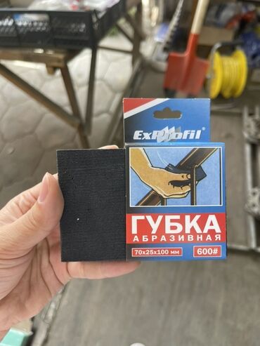 Краска: Шлифовальная машина, Стандартная шлифмашина
