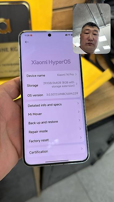 телефон редми 10 с: Xiaomi, 14 Pro, Б/у, 256 ГБ, 2 SIM — 8