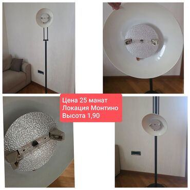 mini tablolar: - Döşəmə lampası - Rəng: ağ plafon, qara gövdə - Üslub: minimalist