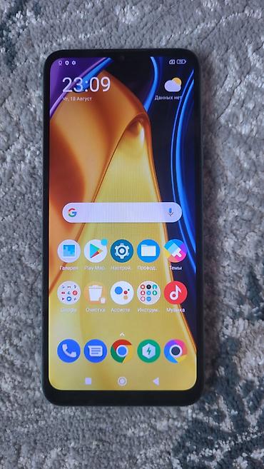 7 pro: Poco C40, Б/у, 64 ГБ, цвет - Зеленый, 1 SIM, 2 SIM — 1
