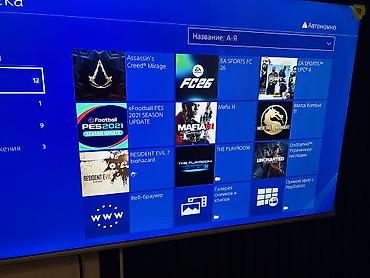 nar super gün tarifi 1 azn: PlayStation 4 Fat 2 eded proshivka Ps4 fat 500 gb parlaq model Ps4 — 2