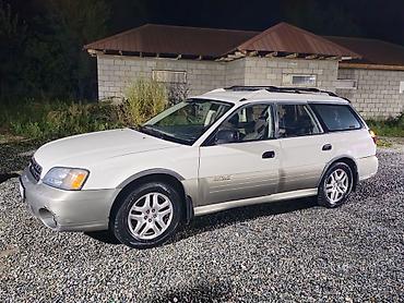 Subaru: Subaru Outback: 2001 г., 2.5 л, Автомат, Бензин, Универсал — 4