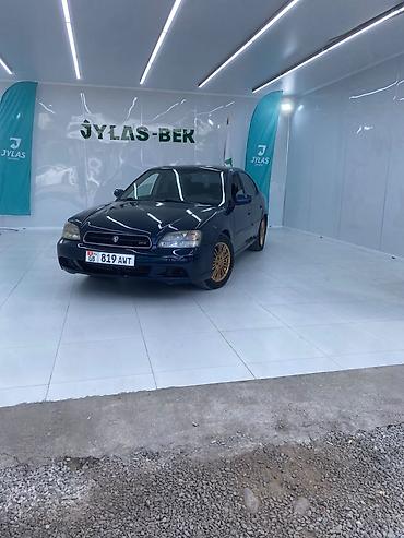 Продажа авто: Subaru Legacy: 2003 г., 2.5 л, Автомат, Бензин, Седан — 2