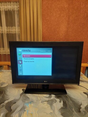Телевизоры: Hec bir prablem yoxdur Real aliciya endirm olar
