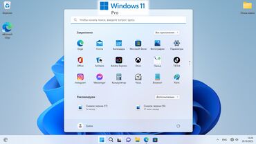775 xeon: Договорная Ноутбуки | Компьютеры | С выездом на дом Удалённая помощь