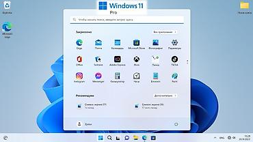 android box: Договорная Ноутбуки | Компьютеры | С выездом на дом — 2