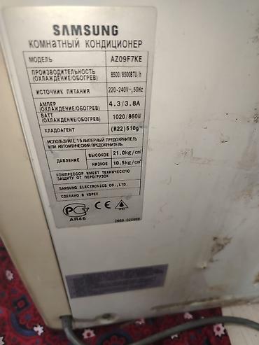 Kondisionerlər: Samsung pəncərə tipli kondisioner Model: AZ09F7KE Soyutma/İsitmə — 1