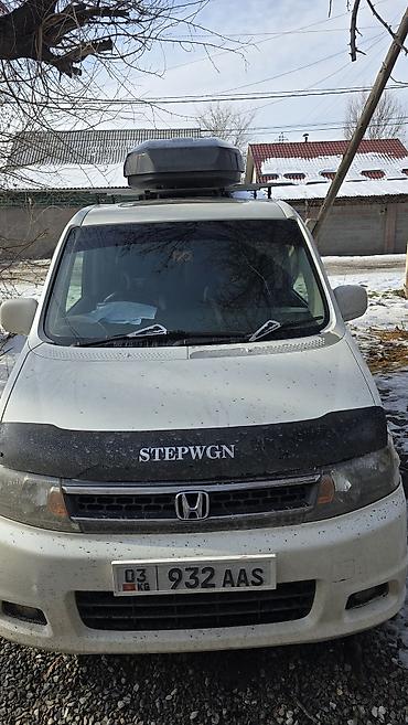Honda: Honda Stepwgn: 2003 г., 2.4 л, Бензин, Минивэн — 3