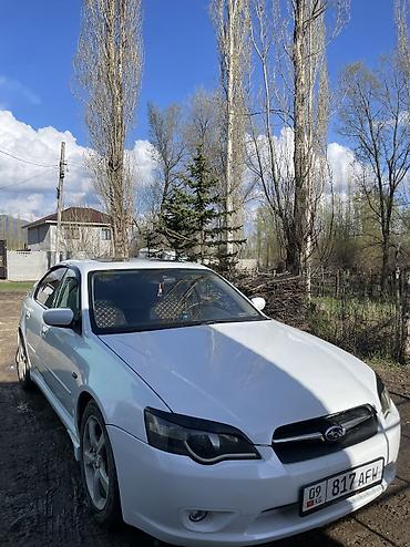 Subaru: Subaru Legacy: 2005 г., 2.5 л, Автомат, Бензин, Седан — 4