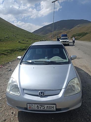 civik: Honda Civic: 2003 г., 1.6 л, Автомат, Бензин, Хэтчбэк — 1