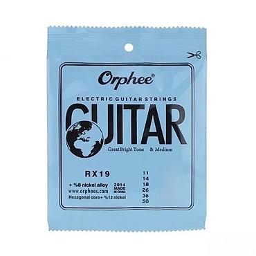 bas gitara cena: ŽICE ZA ELEKTRIČNU GITARU 011-050 ORPHEE BESPLATNA DOSTAVA | 26 036 — 3