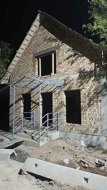 one construction: Нөлдөн баштап үй курабыз. Кладка кладка кладка көтөрөбүз фундамент — 6