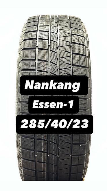 балон нива: Шины 285 / 40 / R 23, Новый, Комплект, Легковые, Китай — 1