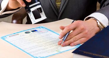 регистрация и перерегистрация юридических лиц: Юридические услуги | Консультация, Аутсорсинг