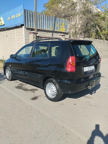 кубота мотор: Mitsubishi Space Star: 2003 г., 1.8 л, Автомат, Бензин, Минивэн — 2
