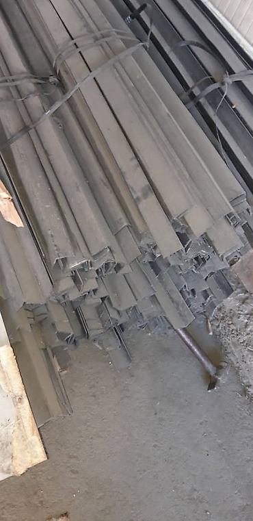 Ящики: Пластиковый Ящик — 13