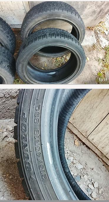 Шины: Шины 215 / 45 / R 18, Зима, Б/у, Комплект, Dunlop — 2