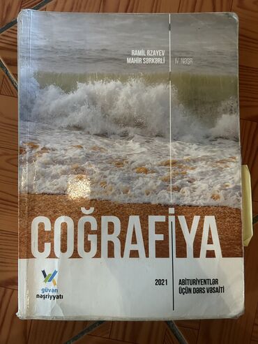 cografiya atlas 6 11: Coğrafiya, güvən vəsaiti, 2021