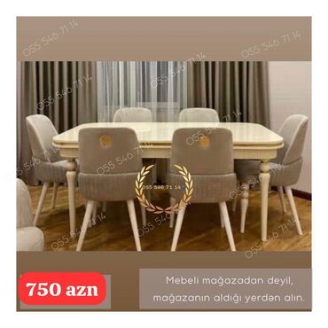 продаю айфон 6: Qonaq otağı üçün, Yeni, 6 stul